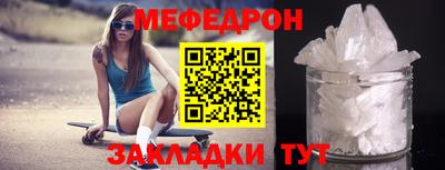 скорость Гусь-Хрустальный
