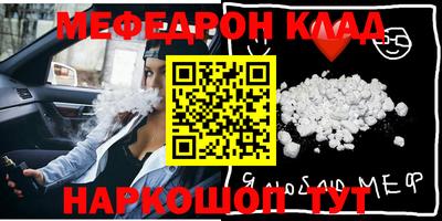 каннабис Гусев
