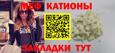 скорость Гусь-Хрустальный