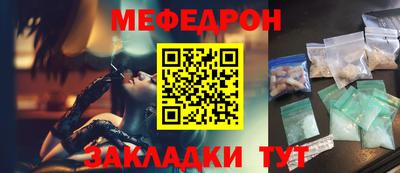 скорость Гусь-Хрустальный