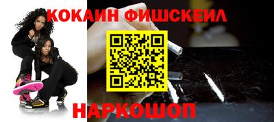 каннабис Гусев
