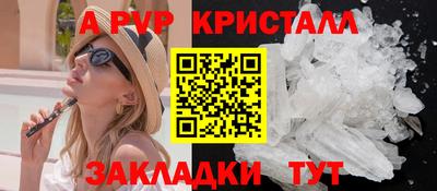 дурь Гусиноозёрск