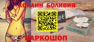 дурь Гусиноозёрск
