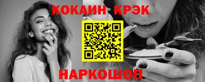 скорость Гусь-Хрустальный