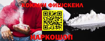 каннабис Гусев