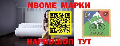 дурь Гусиноозёрск