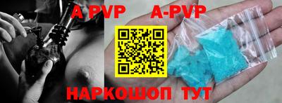 дурь Гусиноозёрск