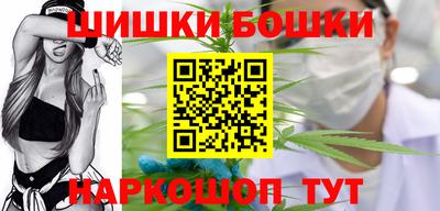 скорость Гусь-Хрустальный