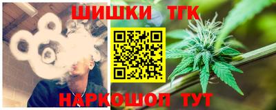 скорость Гусь-Хрустальный