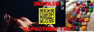 скорость Гусь-Хрустальный