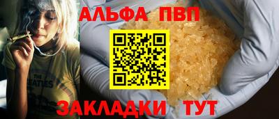 скорость Гусь-Хрустальный