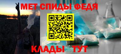 дурь Гусиноозёрск