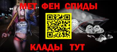скорость Гусь-Хрустальный