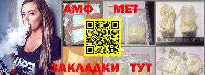 скорость Гусь-Хрустальный