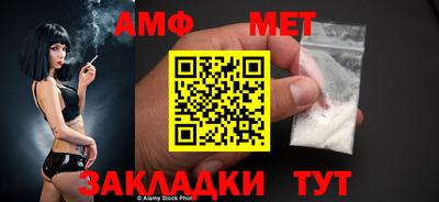 скорость Гусь-Хрустальный