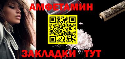 скорость Гусь-Хрустальный