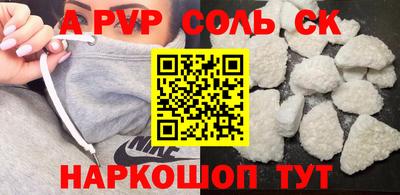 дурь Гусиноозёрск