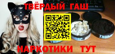 каннабис Гусев