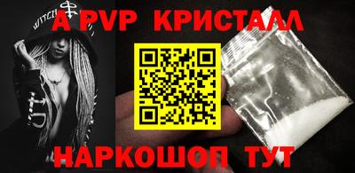 каннабис Гусев