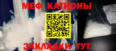 дурь Гусиноозёрск
