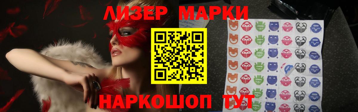 Майкоп  Лсд 25 экстази кислота  Лсд 25 экстази  LSD-25 экстази кислота  Вход с VPN 